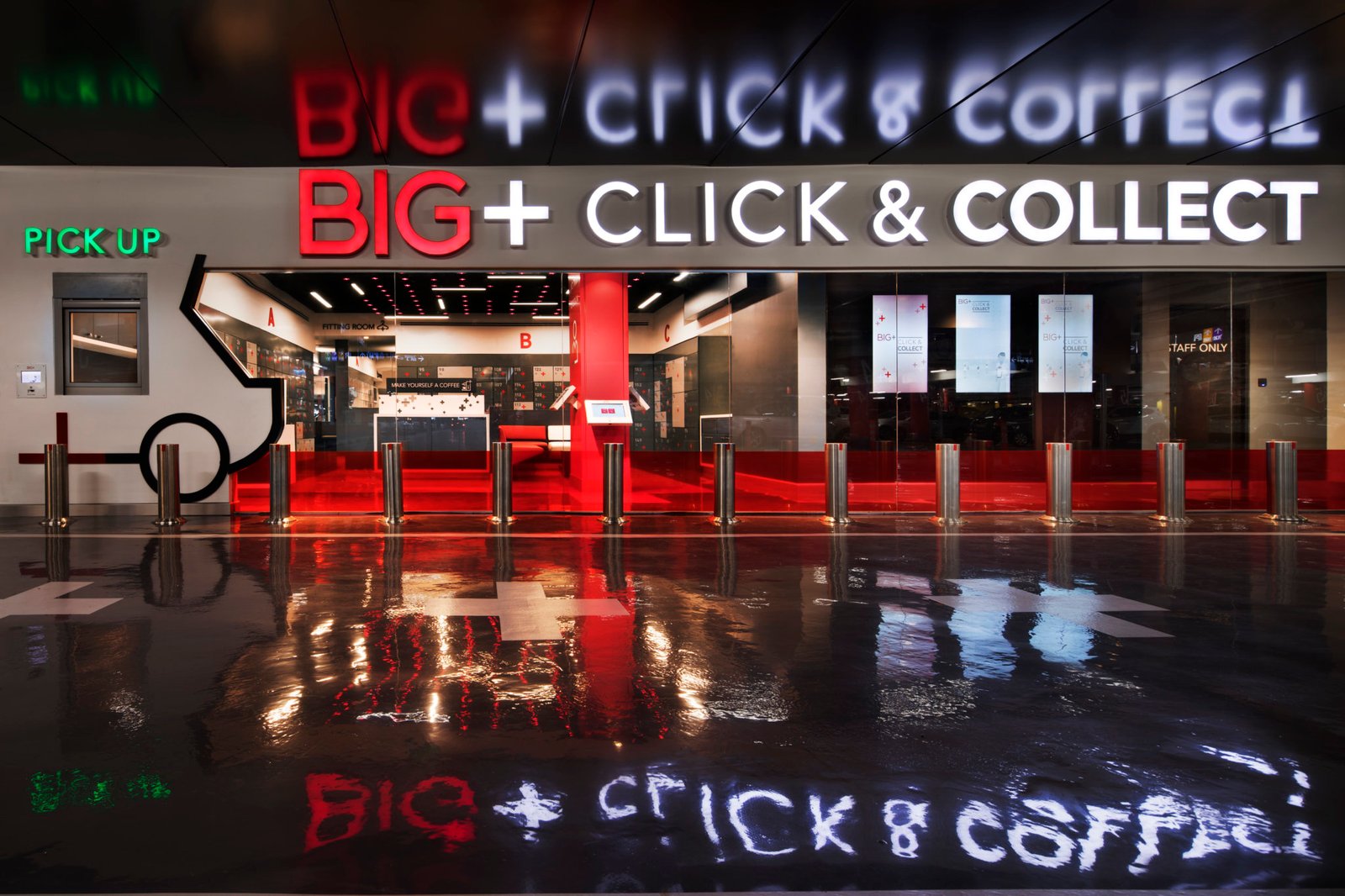 Big+ 点击提货商店 Big+ 点击提货商店