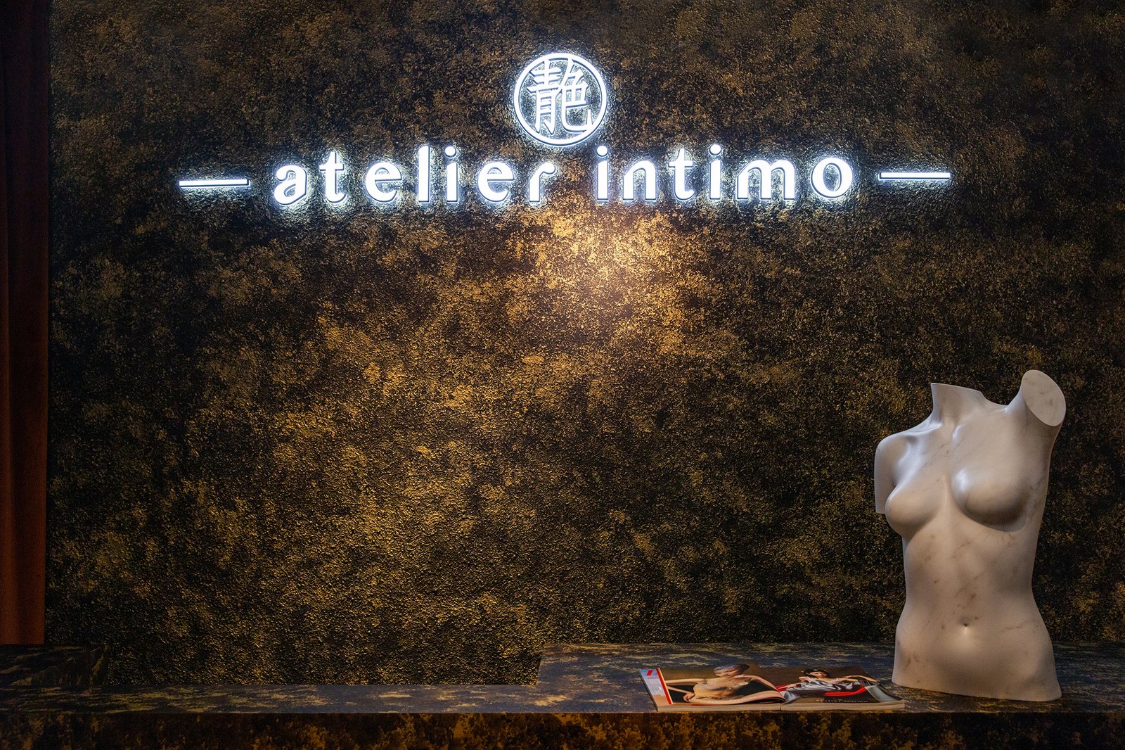 O&O Studio 设计的 Atelier Intimo 旗舰店