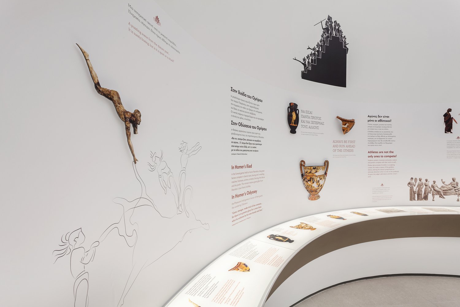 雅典奥林匹克博物馆由 KLab 建筑事务所 +MULO 创意实验室设计