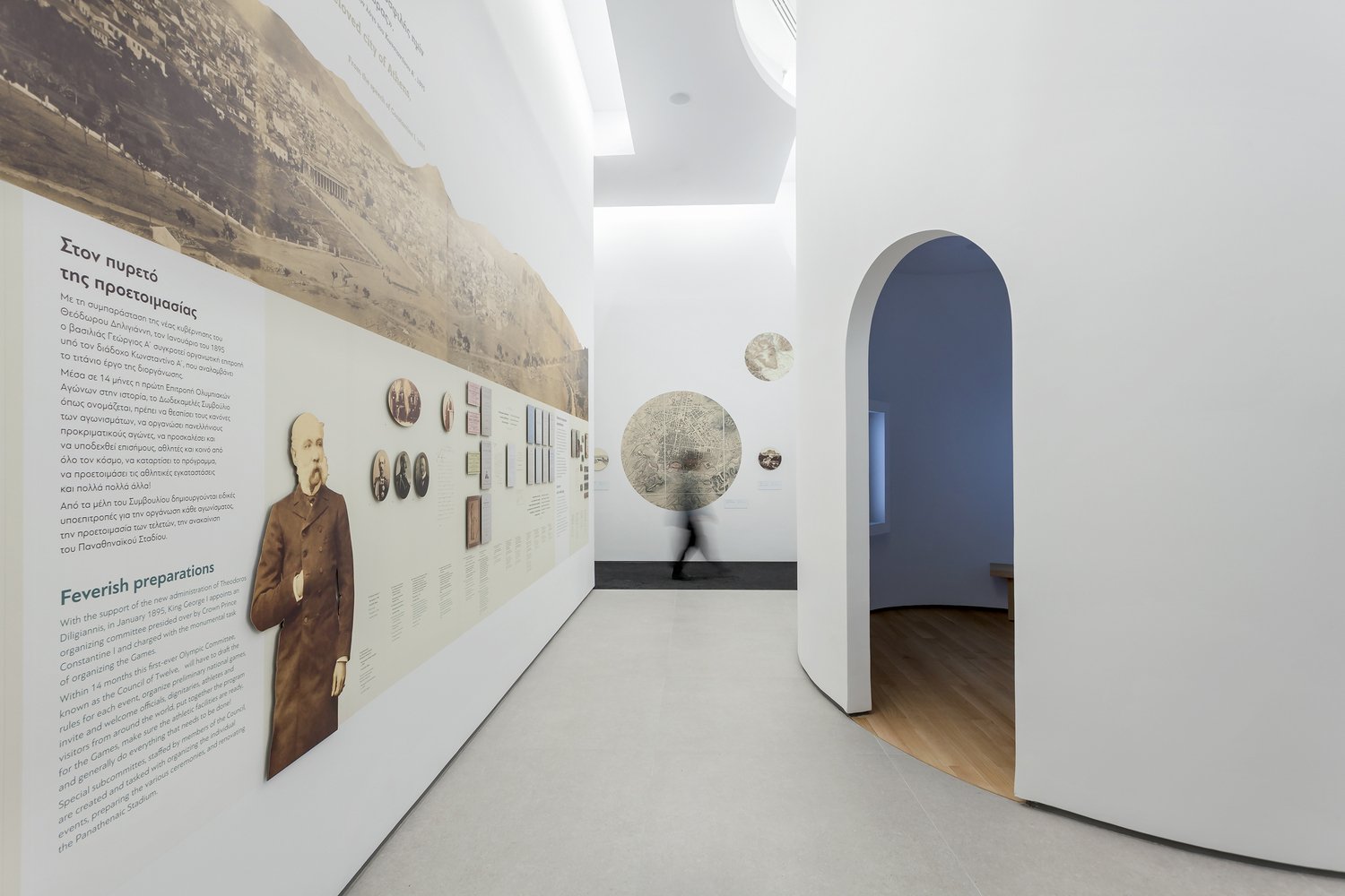 雅典奥林匹克博物馆由 KLab 建筑事务所 +MULO 创意实验室设计