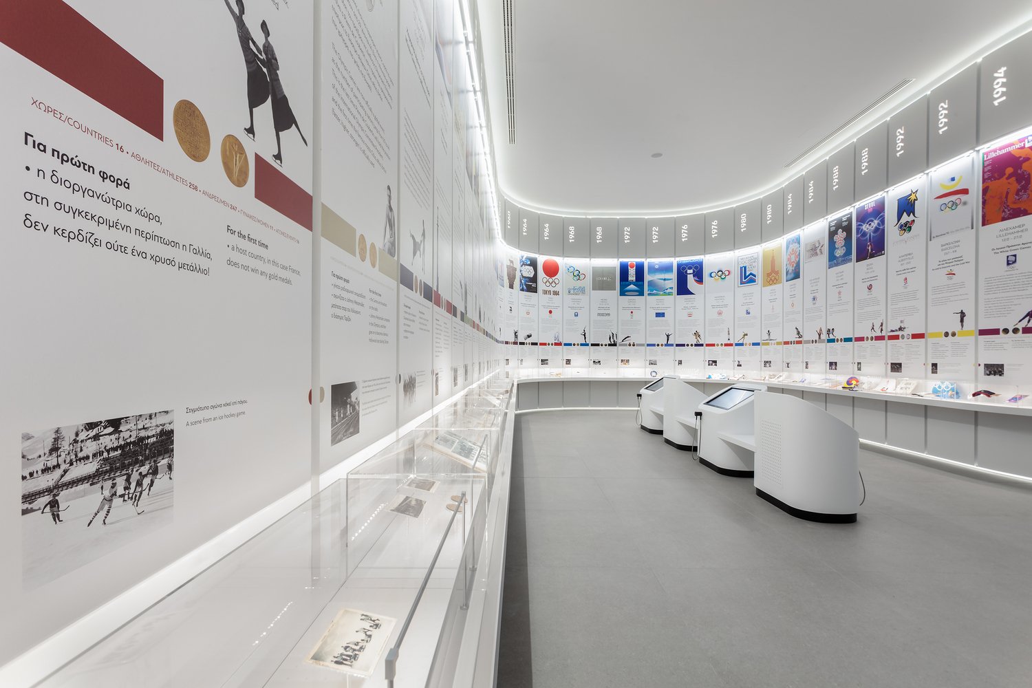 雅典奥林匹克博物馆由 KLab 建筑事务所 +MULO 创意实验室设计