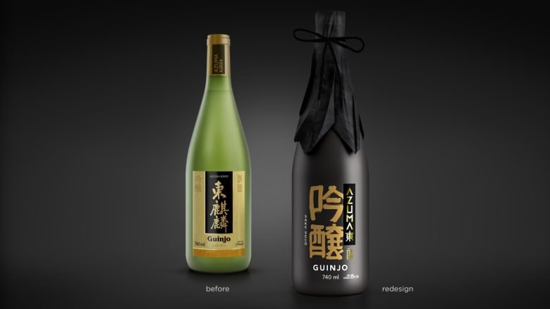 TabaHub 的东清酒