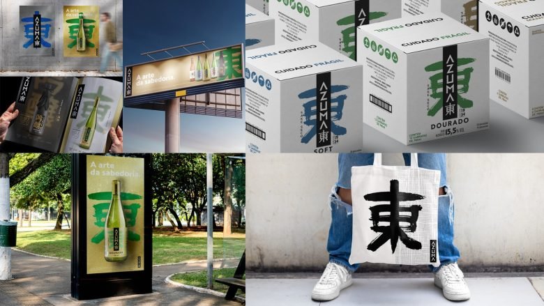 TabaHub 的东清酒