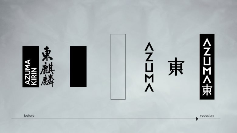 TabaHub 的东清酒