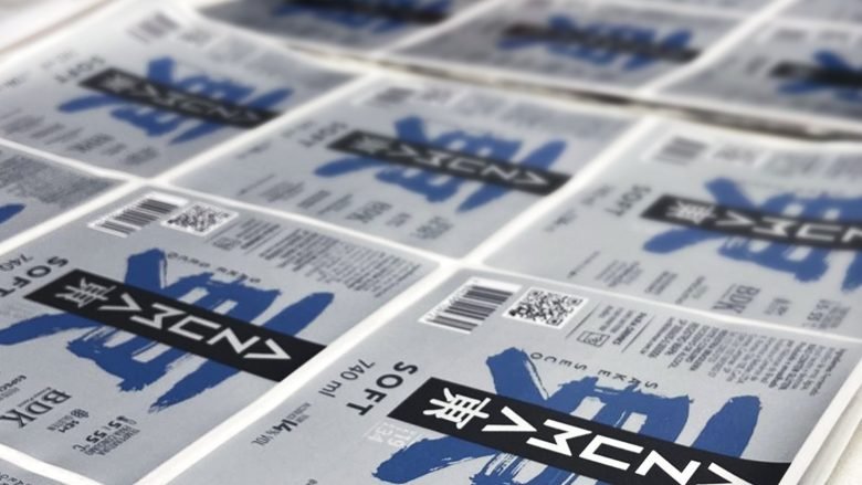 TabaHub 的东清酒