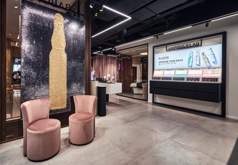 Babor 汉堡旗舰店