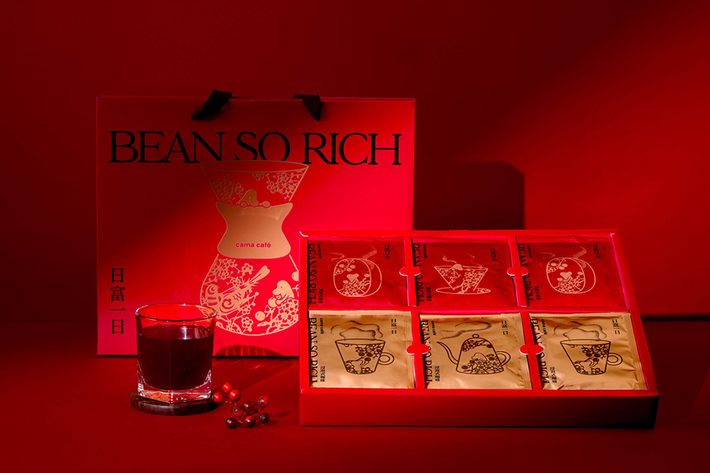 BEAN SO RICH CNY 包装设计 | 卡马咖啡馆
