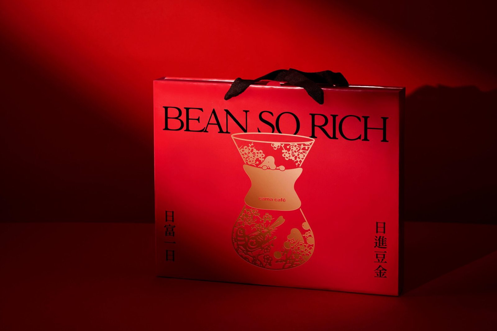 BEAN SO RICH CNY 包装设计 | 卡马咖啡馆