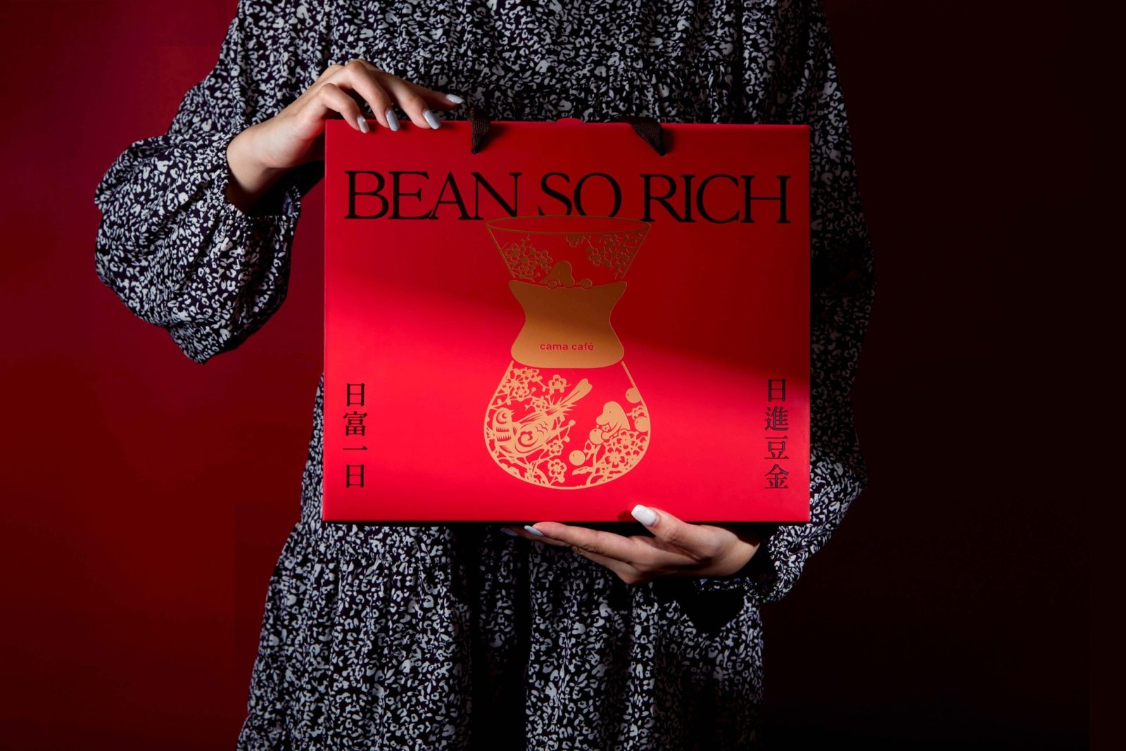BEAN SO RICH CNY 包装设计 | 卡马咖啡馆