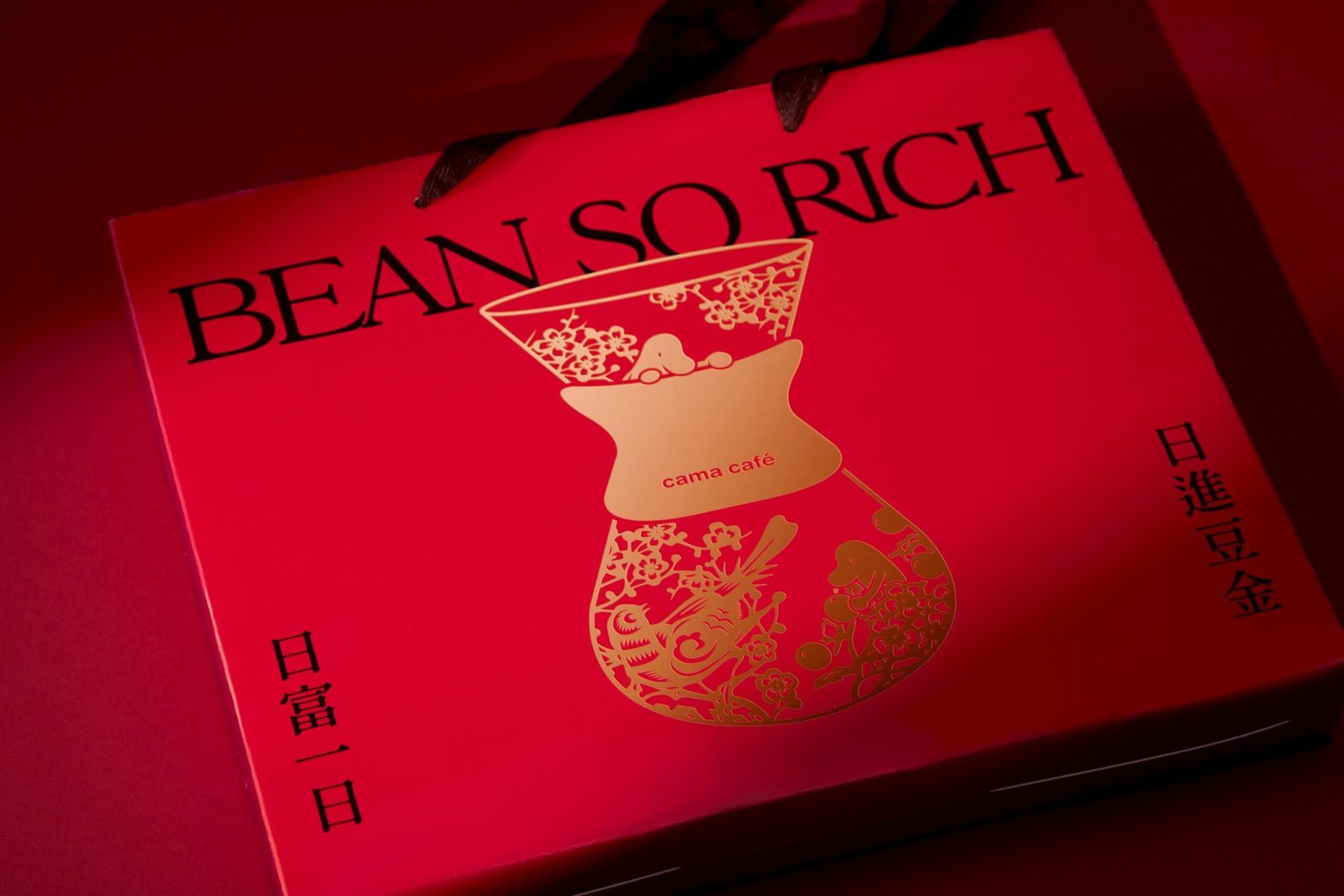 BEAN SO RICH CNY 包装设计 | 卡马咖啡馆