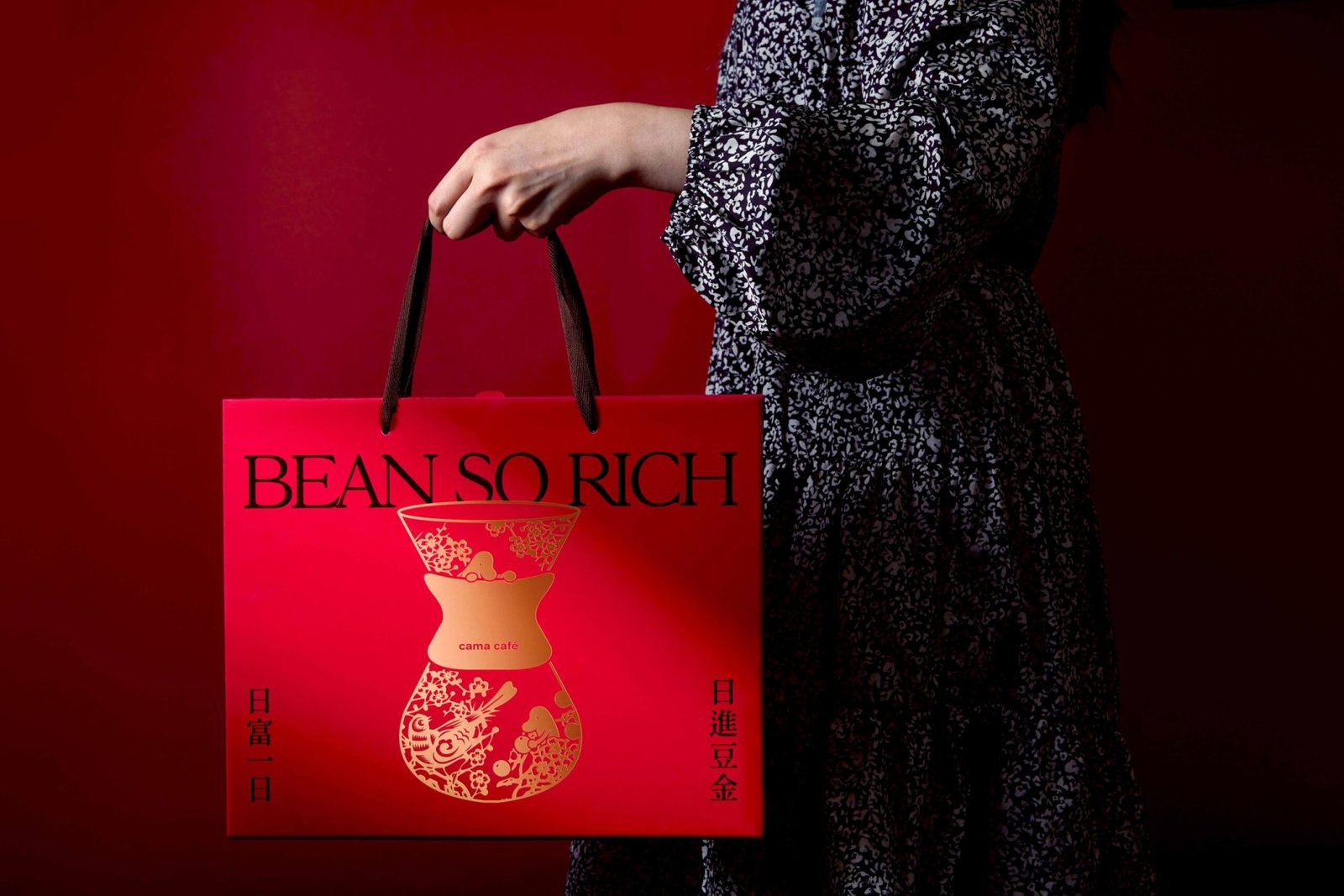 BEAN SO RICH CNY 包装设计 | 卡马咖啡馆