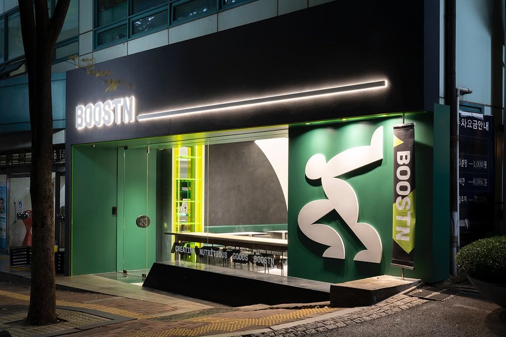 Blurker 的 BOOSTN 咖啡馆