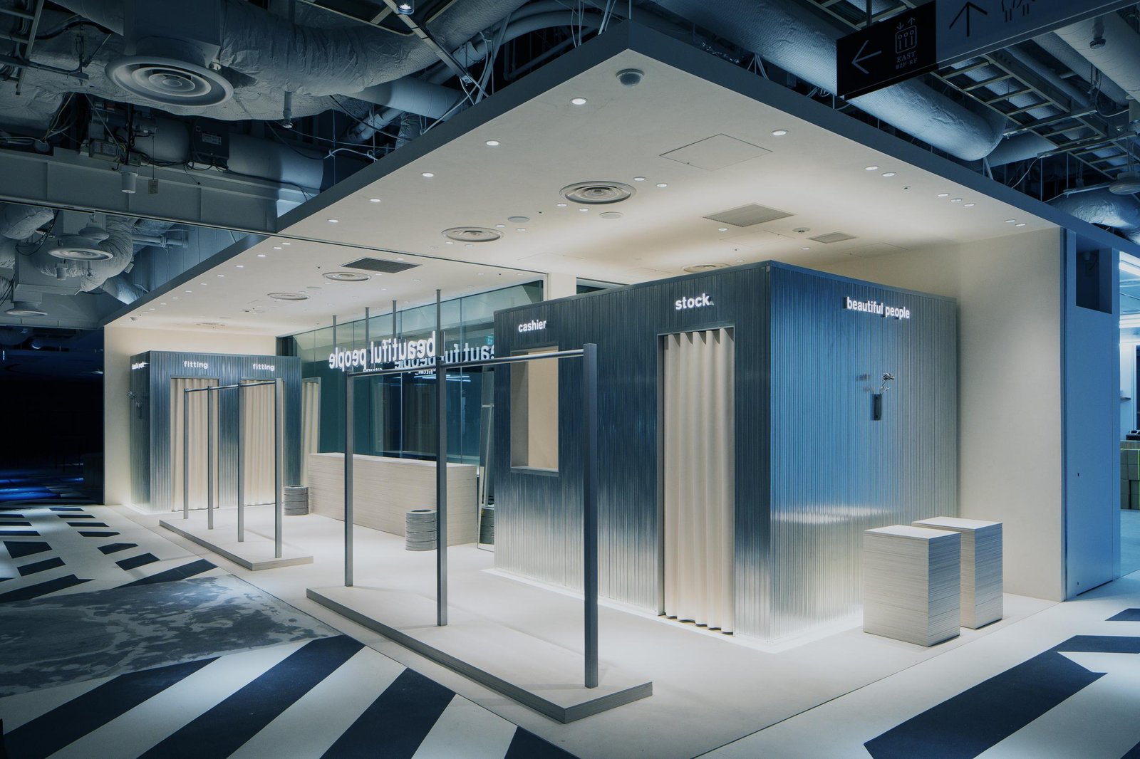 美丽的人 美丽的人