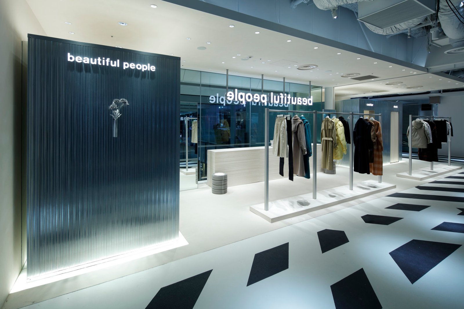 美丽的人 美丽的人