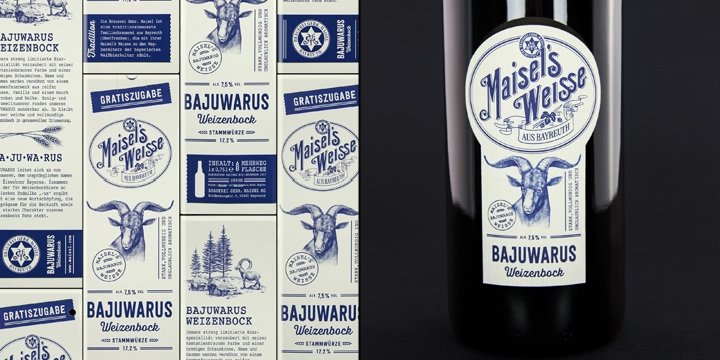 Bajuwarus Weizenbock 啤酒包装由 Higgins-Design GmbH 设计 Bajuwarus Weizenbock 啤酒包装由 Higgins-Design GmbH 设计