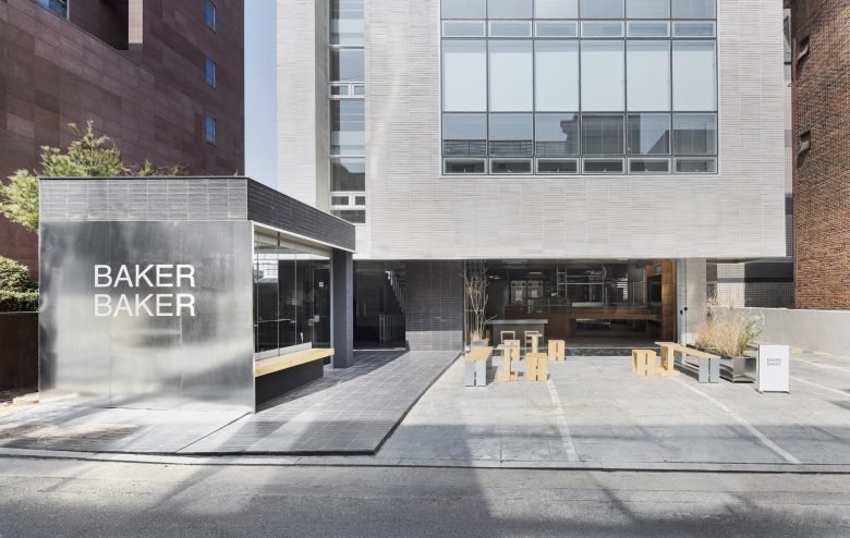 贝克·贝克（Oftn Studio）