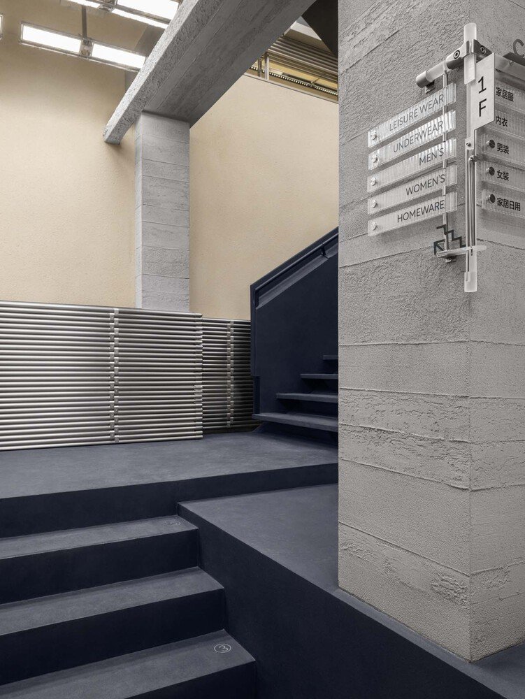 Bananain 北京概念店由 Some Thought Studio 设计