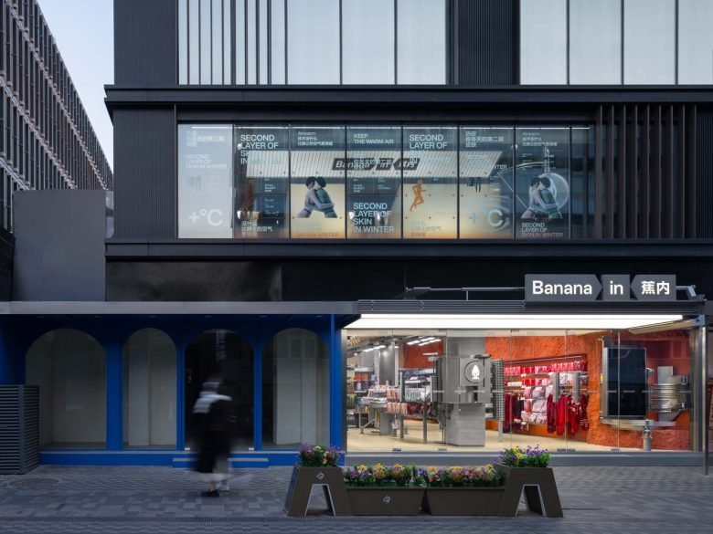 Bananain 北京概念店由 Some Thought Studio 设计