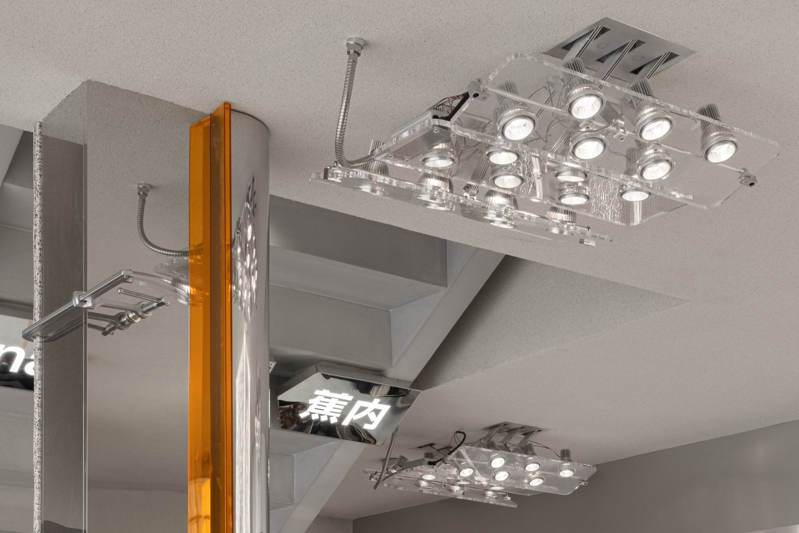 上海香蕉概念店