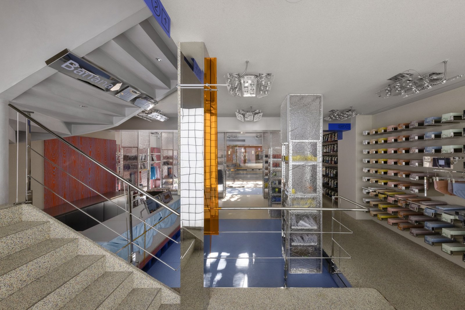 上海香蕉概念店