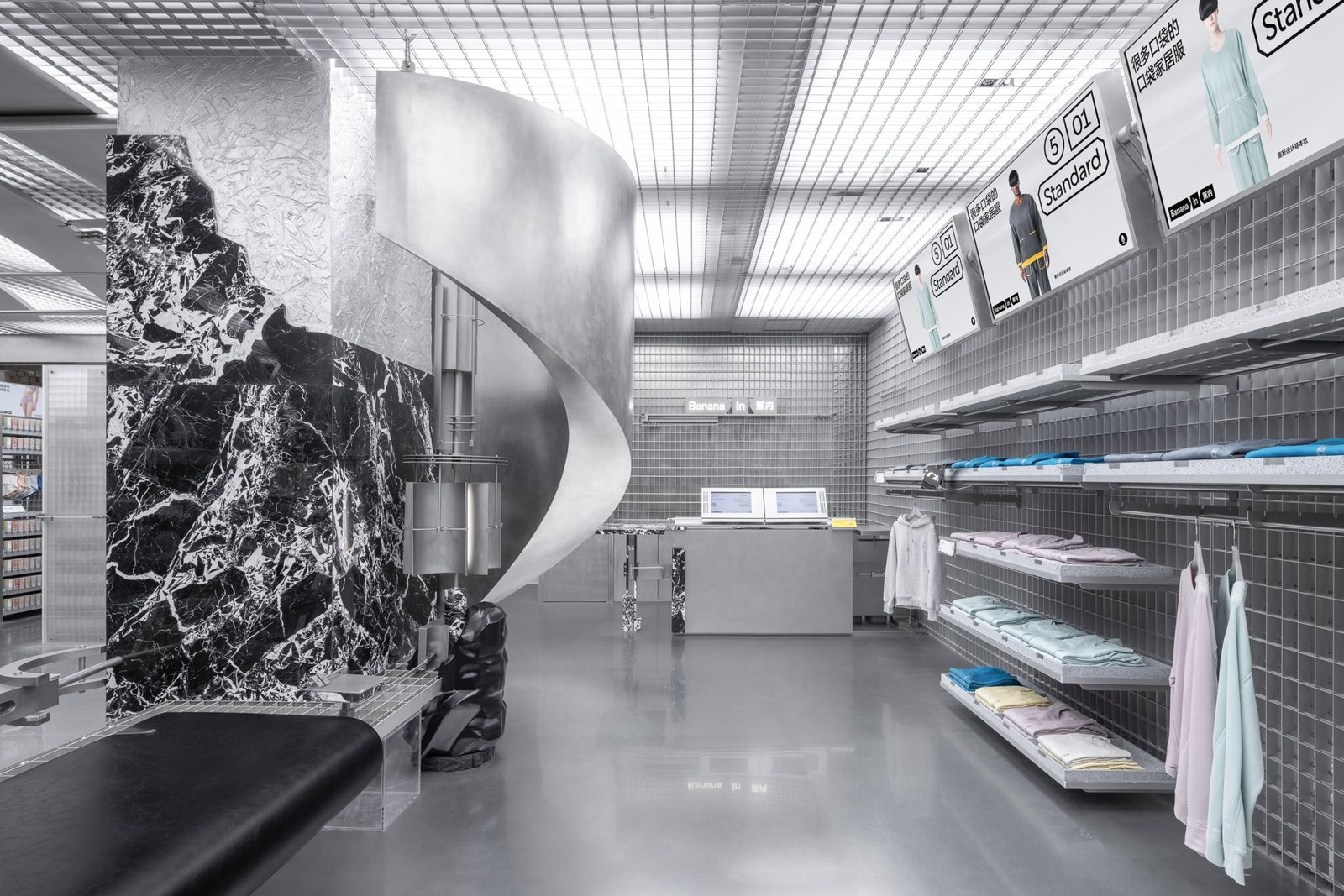 Bananain 概念店由 Some Thoughts 空间设计研究室设计