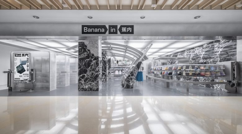 Bananain 概念店由 Some Thoughts 空间设计研究室设计