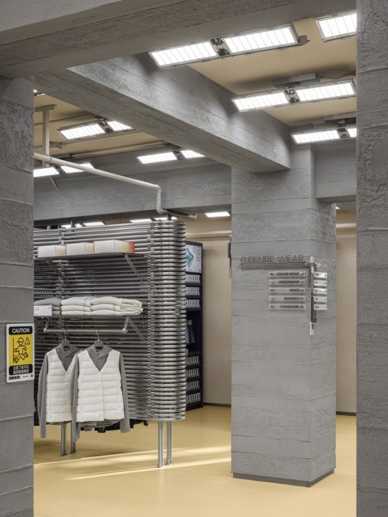 Some Thought 的香蕉店