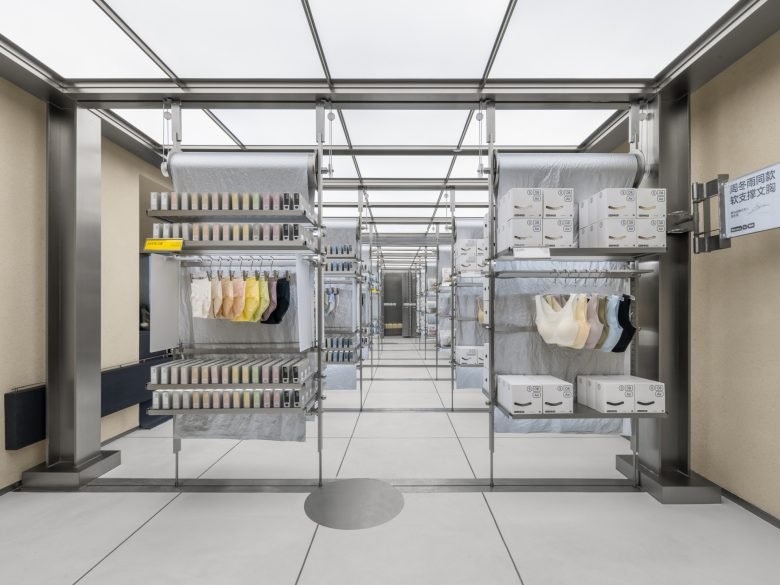 Some Thought 的香蕉店