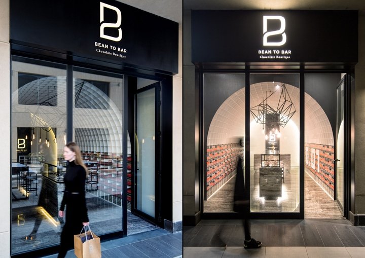 Studio Toggle 的 Bean to Bar Chocolatier,科威特城 – 科威特 Studio Toggle 的 Bean to Bar Chocolatier,科威特城 – 科威特