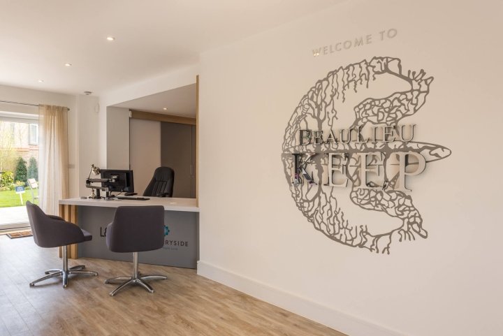 Beaulieu Keep by Navigation Suites，切姆斯福德 – 英国