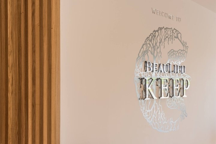 Beaulieu Keep by Navigation Suites，切姆斯福德 – 英国