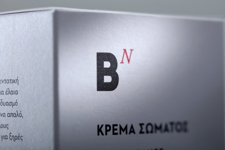 S & Team 重新设计 Bee Naturalles 包装