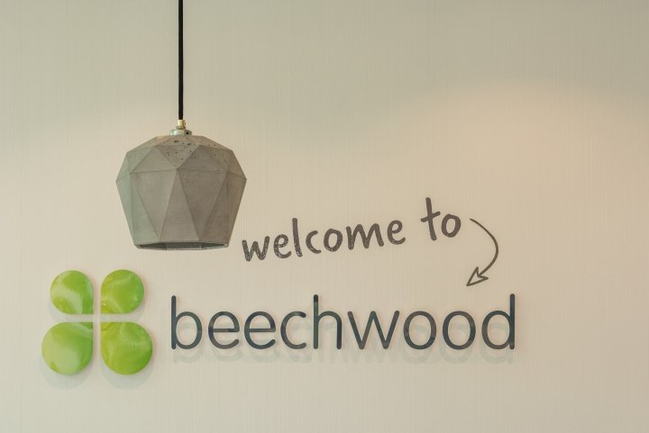 Beechwood 营销套房，巴西尔登 – 英国