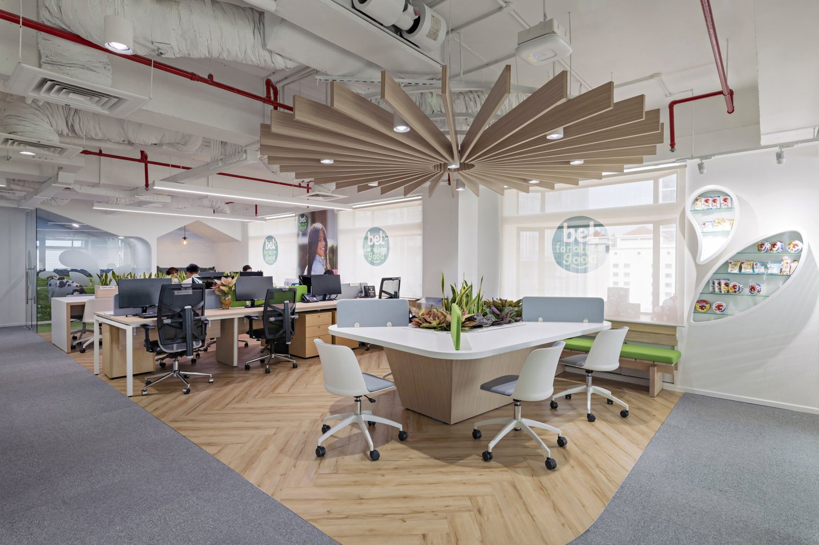 贝尔越南办事处