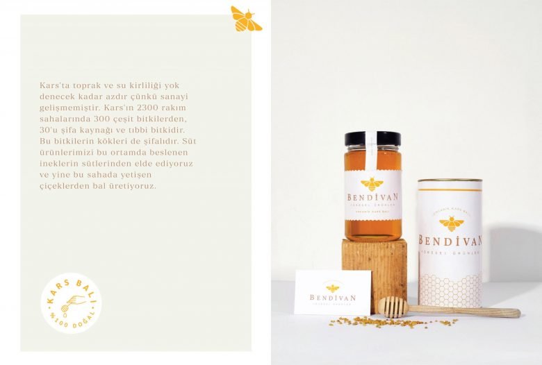 Paperprintetc 设计的本迪万蜂蜜