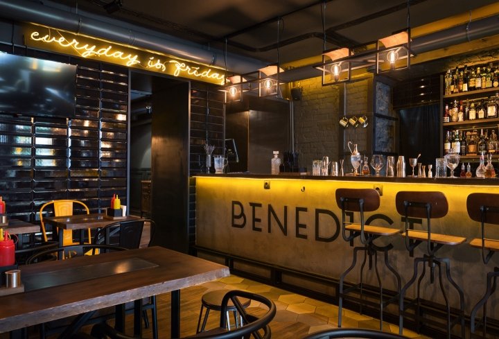 The Goort 的 Benedict 每日酒吧,哈尔科夫 – 乌克兰 The Goort 的 Benedict 每日酒吧,哈尔科夫 – 乌克兰