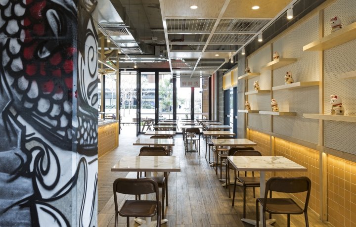 Bian Dang 餐厅由 Vie Studio 设计，涡拉溪 – 澳大利亚