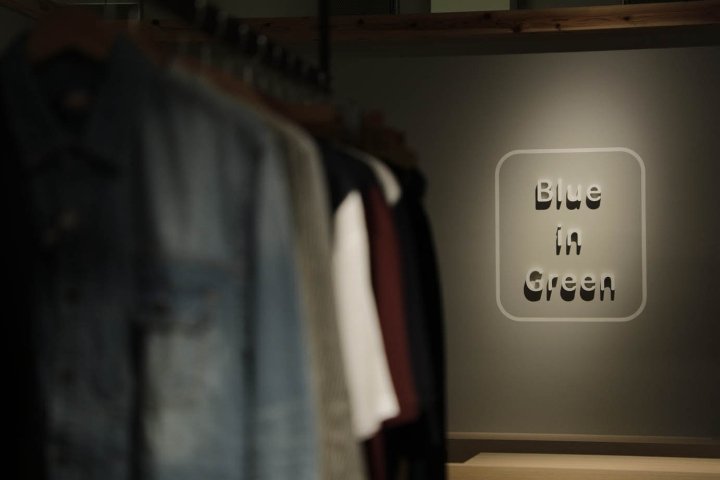 Blue in Green 商店，由 Space Co. Ltd 设计，广岛 – 日本