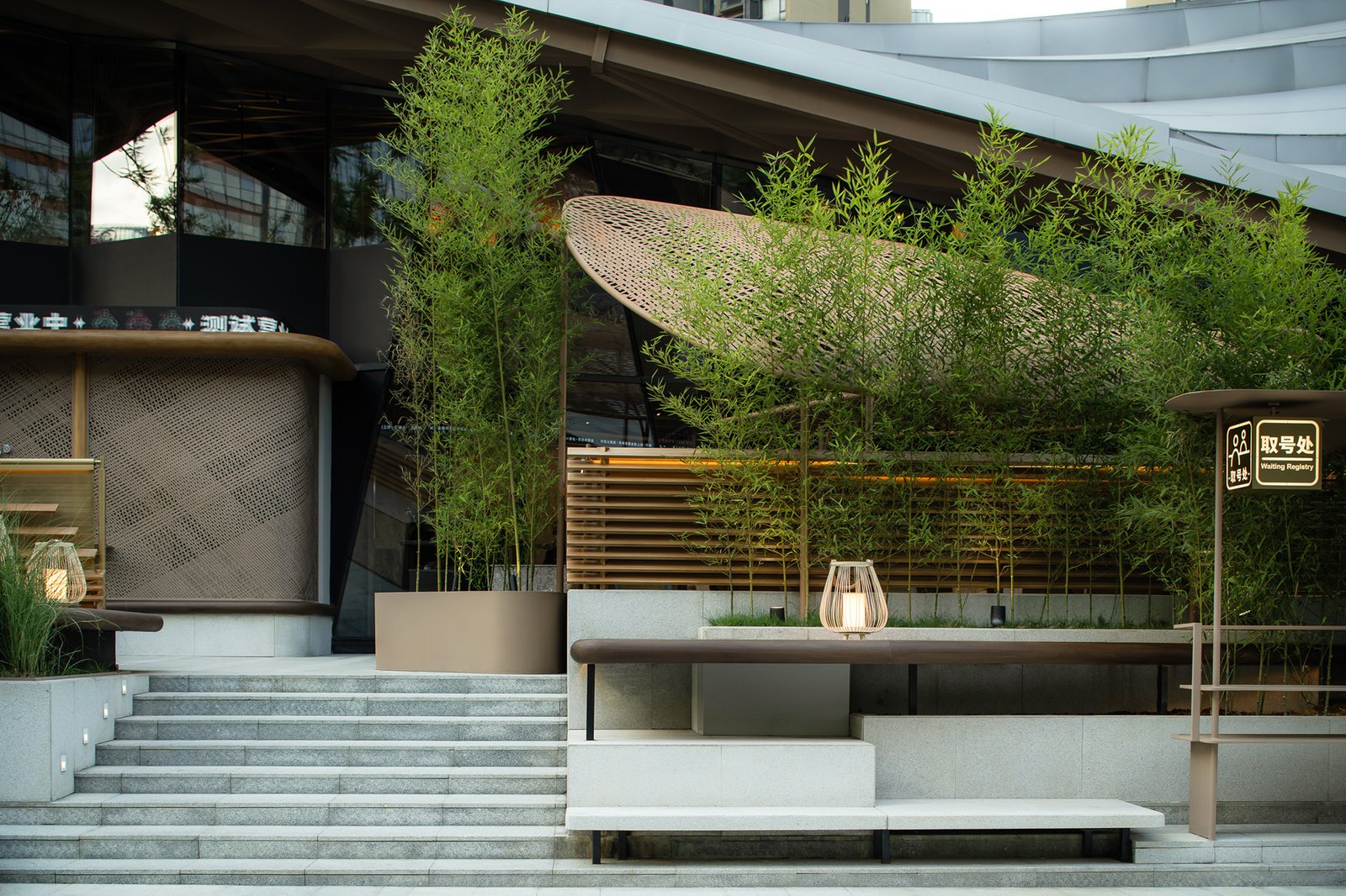 HDC 设计|传熙八字·茶馆 HDC 设计|传熙八字·茶馆