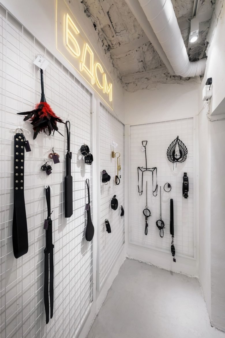 СOK – TABOORET 的性用品商店和咖啡馆 СOK – TABOORET 的性用品商店和咖啡馆