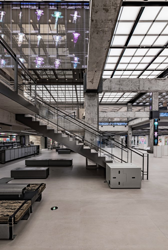 Lam Lighting Design 的 COSMO-INNERCO 店