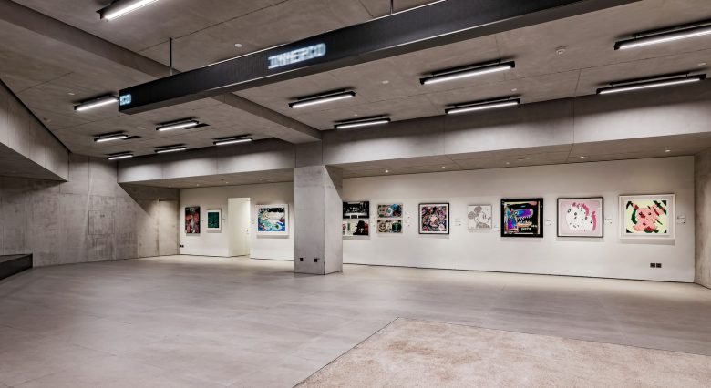 Lam Lighting Design 的 COSMO-INNERCO 店