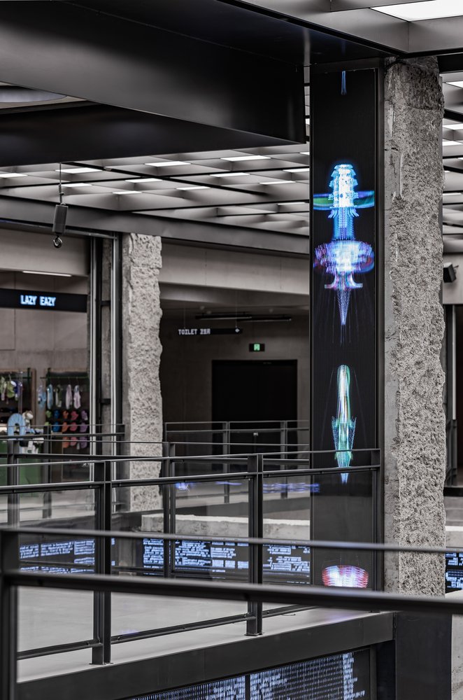 Lam Lighting Design 的 COSMO-INNERCO 店