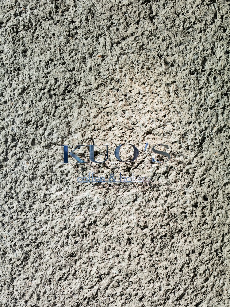 Café KUO’S & KUO’S 陈列室 by STUDIO IMA