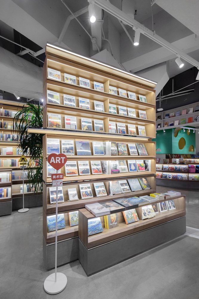 CallmeMosaic 书店由 TURTLEHILL DESIGN 设计