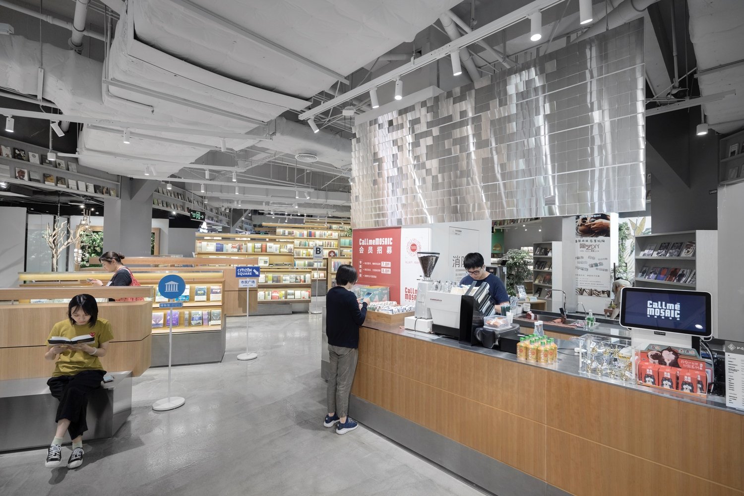 CallmeMosaic 书店由 TURTLEHILL DESIGN 设计