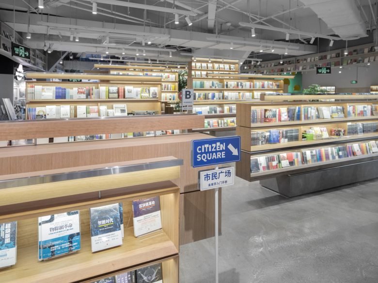 CallmeMosaic 书店由 TURTLEHILL DESIGN 设计