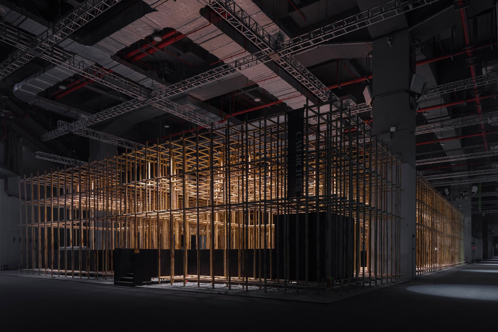 卡默里奇支持如恩