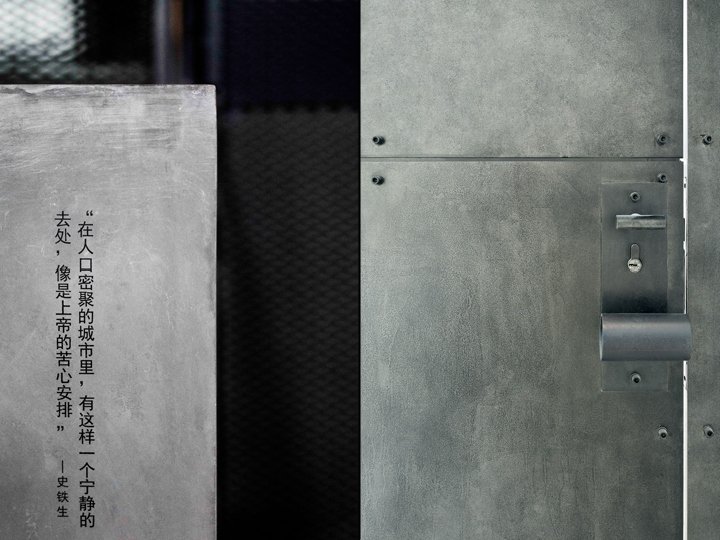 如恩设计的汽车车间和办公室，中国北京