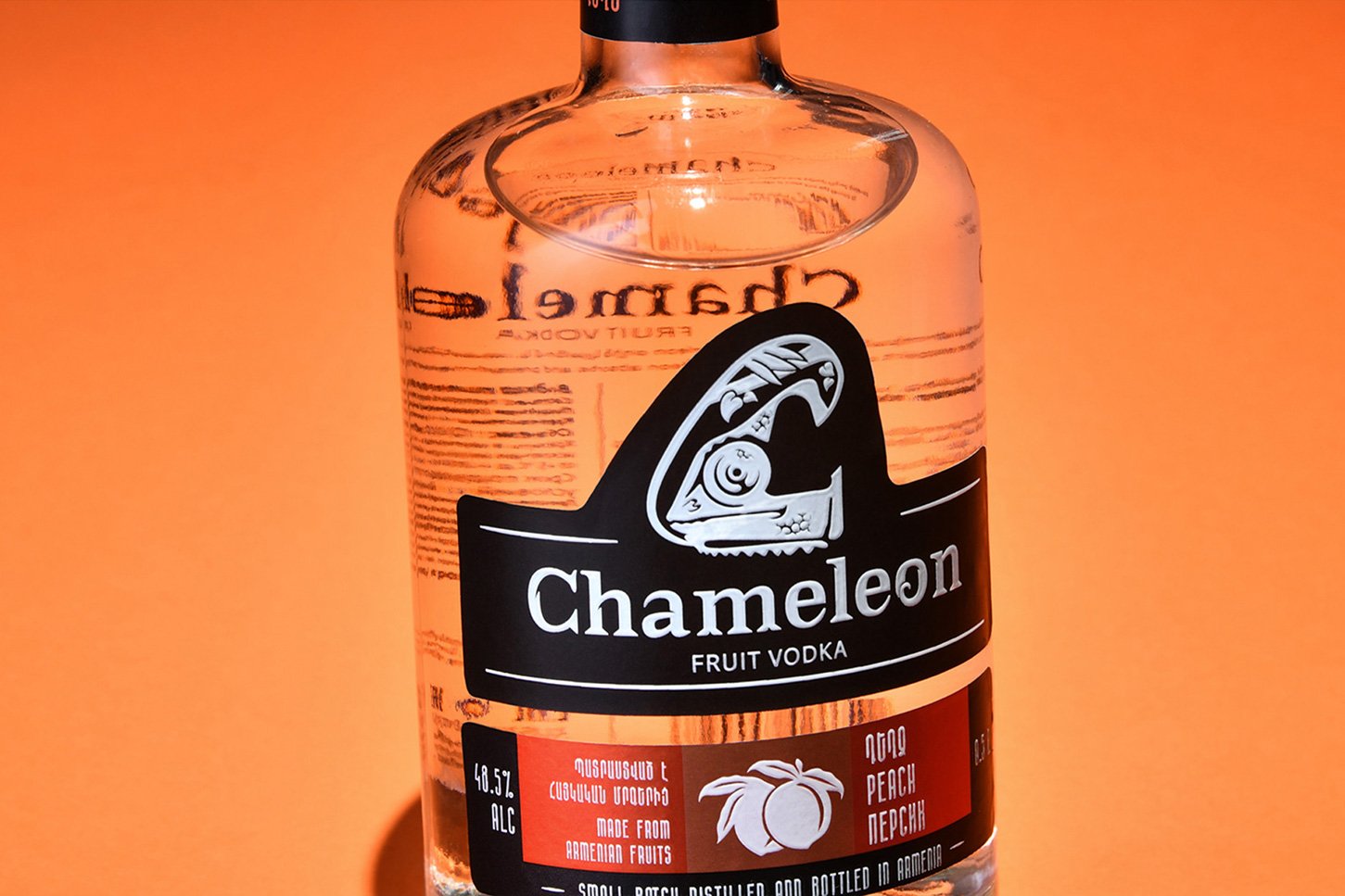 MAROG Creative Agency 的变色龙水果伏特加品牌